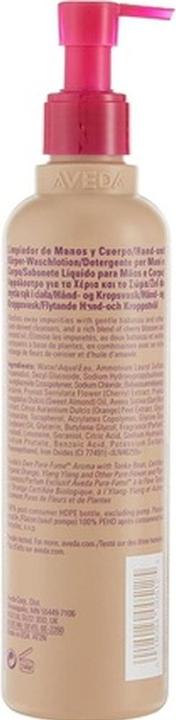 Produktbild Aveda Cherry Almond (250 ml)