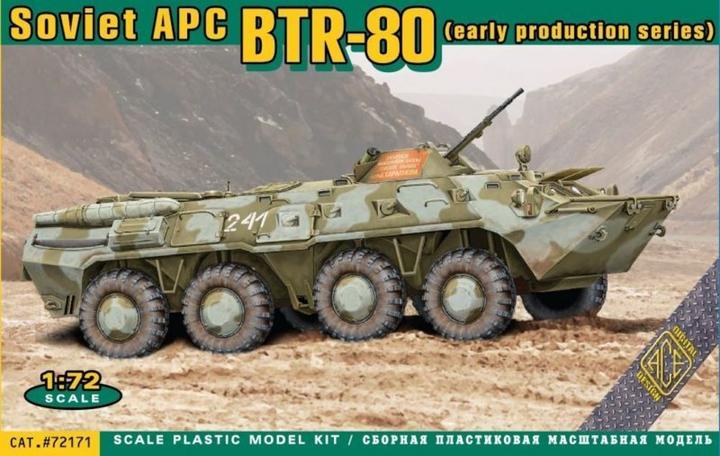 Actual product image Ace BTR-80 Soviet armored personnel carrier, early prod.