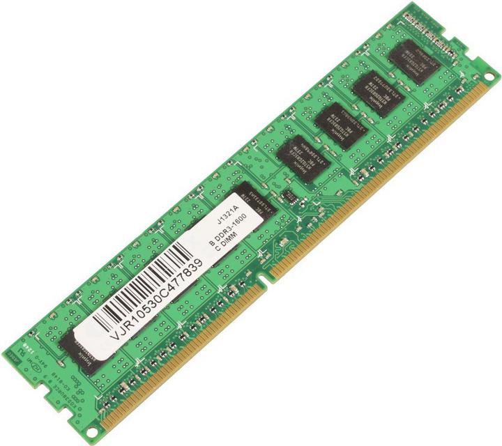 CoreParts MMD8812/4GB Memory module DDR3 1600 MHz ECC (T20, R720, R620, 1 x 4GB)