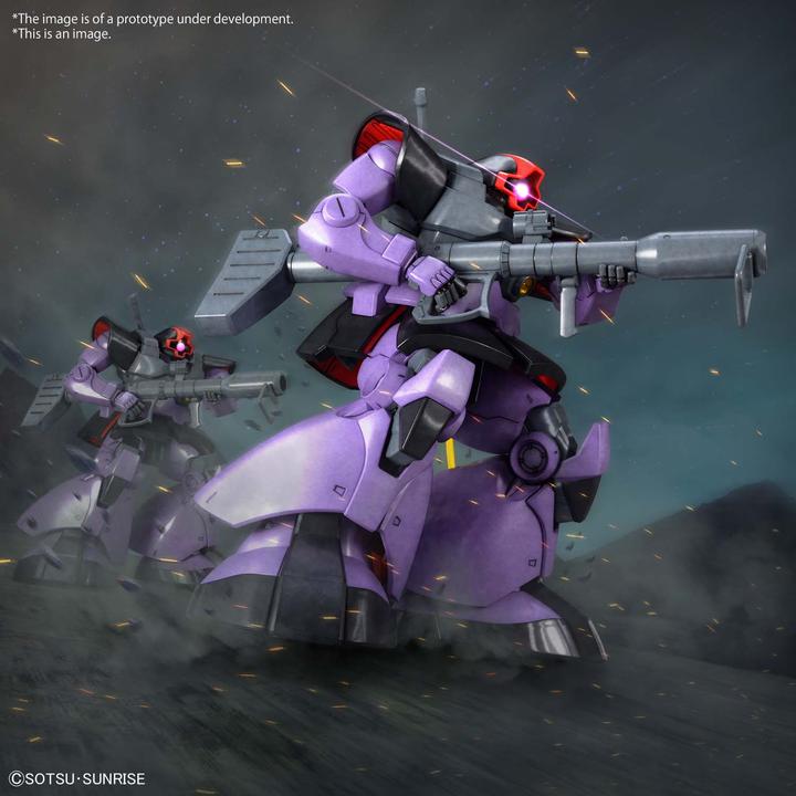 Image du produit Bandai MG 1/100 MS-09 DOM BL