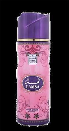 Immagine prodotto Naseem Spray corpo per donne (Eau de toilette, 200 ml)