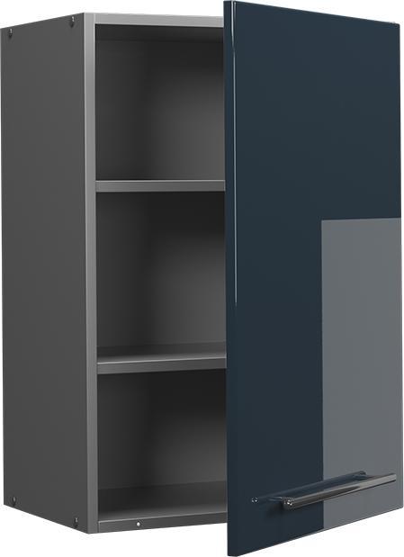 Produktbild Vicco Küchenschränke  Fame-Line (50 x 34 x 72 cm)