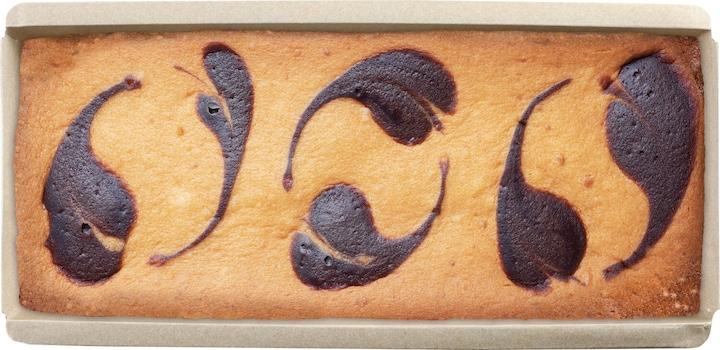 Produktbild Ibili Einweg-Kuchenform