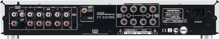 Actual product image Onkyo A-5VL, stereo integrated amplifier, black