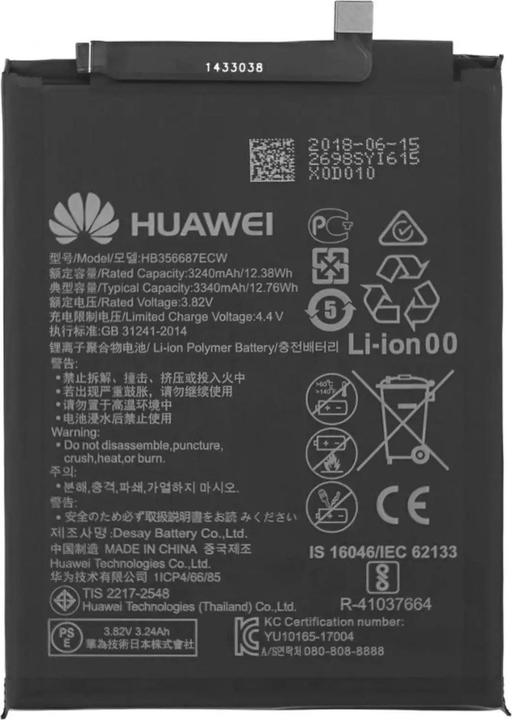 Produktbild Huawei Li-Polymer-Akku für