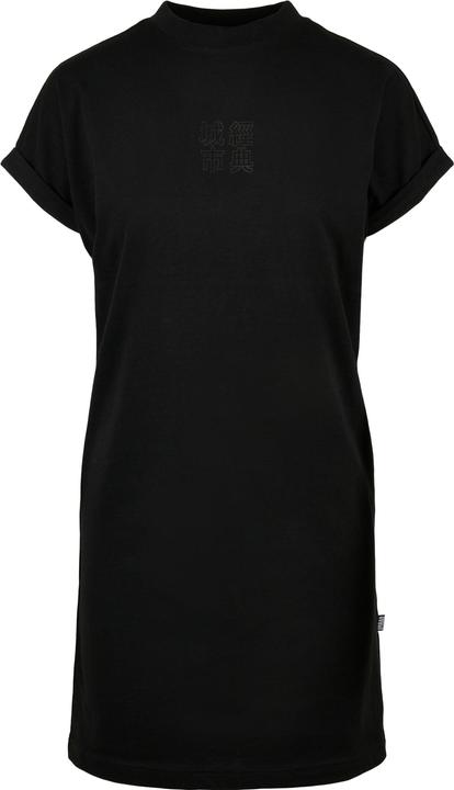 Actual product image Urban Classics Ladies Cut On Sleeve Printed Tee Dress (S)