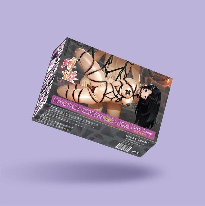 Actual product image Liebe Seele Bound You Set (12pcs)