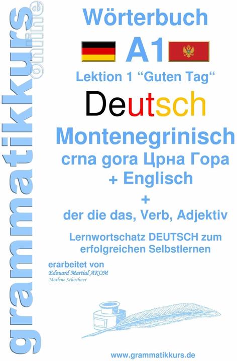 Energie-Label Wörterbuch Deutsch - Montenegrinisch - Englisch Niveau A1 (Englisch, Edouard, Schachner, Marlene/Akom, 2015)