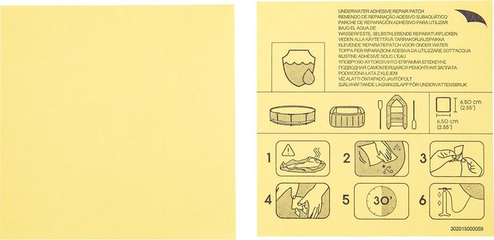 Actual product image Bestway Repair kit
