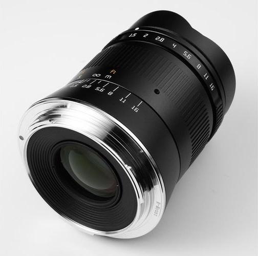 Image du produit TTArtisan 21mm F1.5 (Canon RF, Plein format)
