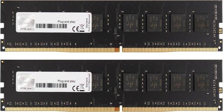 Actual product image G.Skill Value (2 x 4GB, 2133 MHz, DDR4-RAM, DIMM)