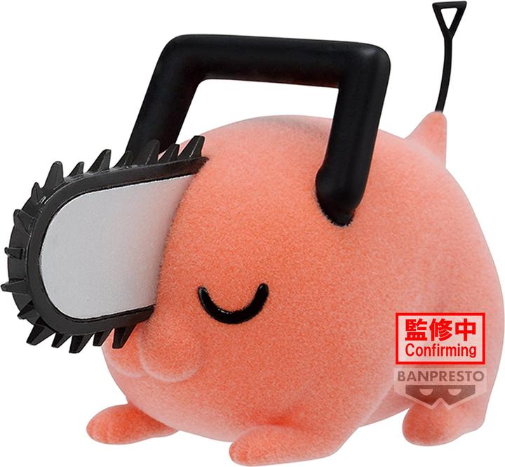 Banpresto Chainsaw Man - Pochita Fluffy Puffy