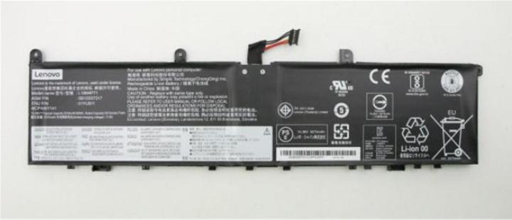Immagine prodotto Lenovo Batteria 4 celle interna 80.4Wh, LiIon (4 Celle, 5235 mAh)