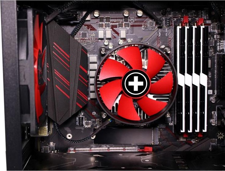 Actual product image Xilence I250PWM (70 mm)