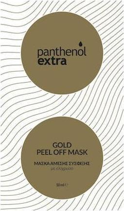 Produktbild Medisei Panthenol Extra Gold Peel Off Maske - 10ml (10 ml)