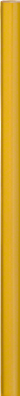 Image du produit Bosch Professional Zubehör Bâtonnets de colle BOSCH, jaune, naturel