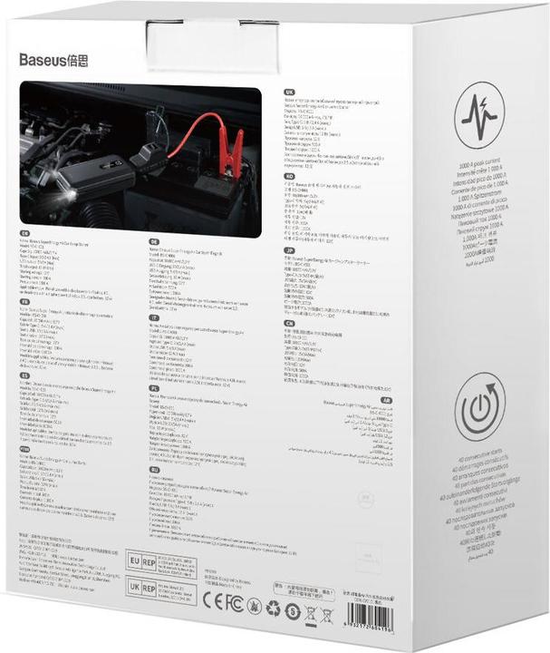 Immagine prodotto Baseus Avviatore di emergenza per auto Super Energy