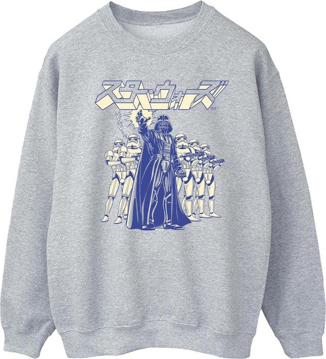 Immagine prodotto Star Wars Japanese Darth Felpa Uomo (XXL)