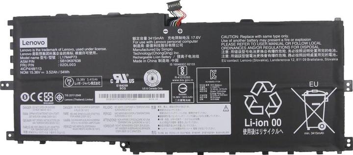 Produktbild Lenovo Battery Pack LI CELXPERT (4 Zellen, 3520 mAh)