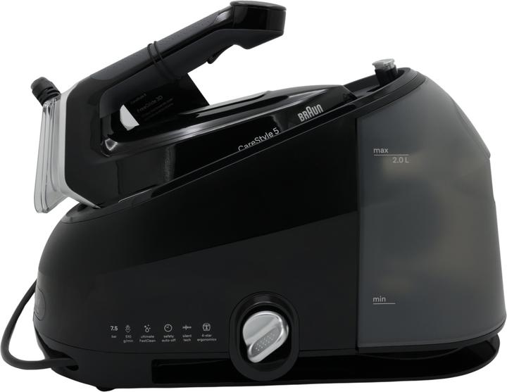 Braun CareStyle 5 IS5249BK (2400 W, 510 g/min)