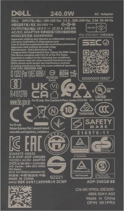 Image du produit Dell 7XCR6 (240 W)