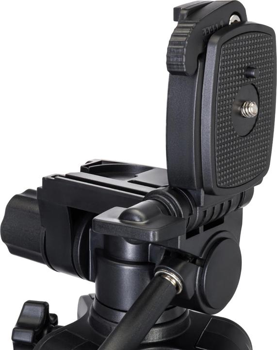 Actual product image Levenhuk Level Plus VT10 (Metal, Plastic)