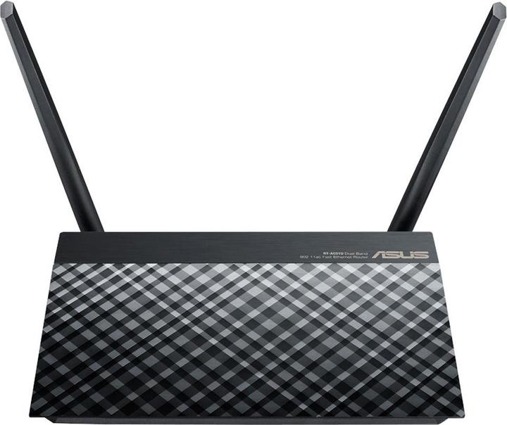 Produktbild ASUS RT-AC51U Dual-band Router