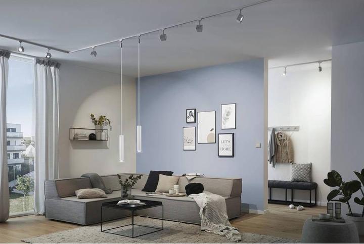 Actual product image Paulmann URail joint connector