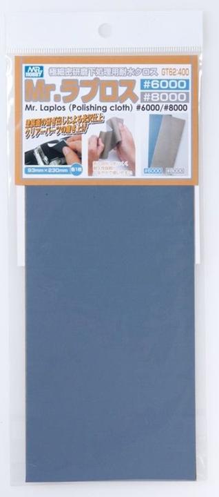 Mr.Hobby Mr Hobby -Gunze Mr. Water Proof Polishing Cloth # 6000, 8000