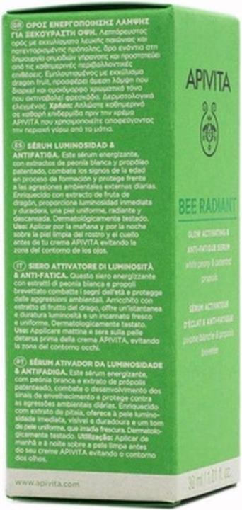 Actual product image Apivita Bee Radiant (30 ml)