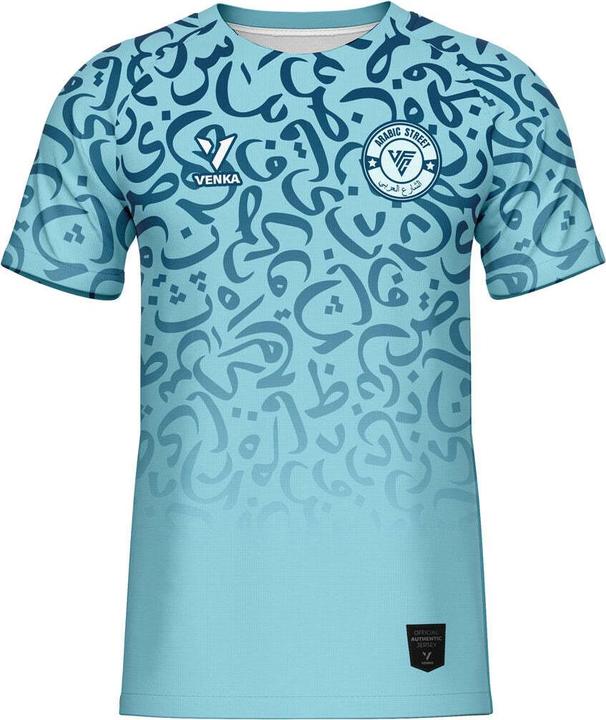 Actual product image Venka jerey arabic treet (S)