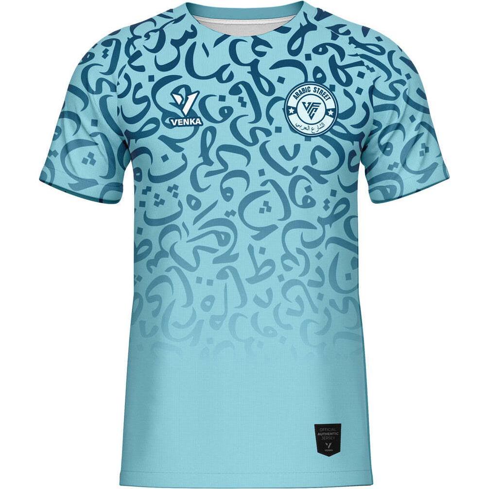 Venka, Herren, Sportshirt, trikot arabic street (M), Blau, M