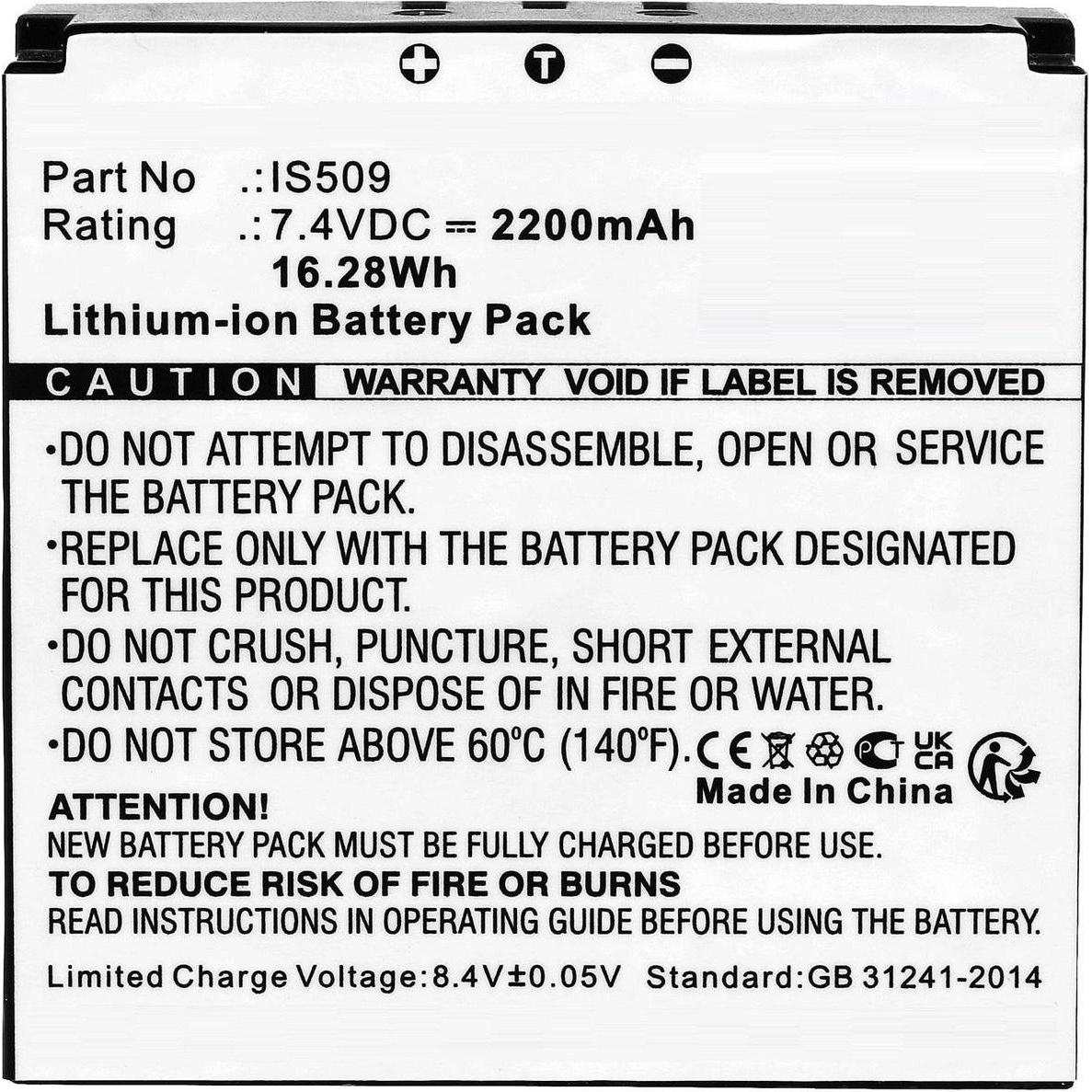 CoreParts Battery 7.4V 2200mAh 16.28Wh, Drucker Zubehör