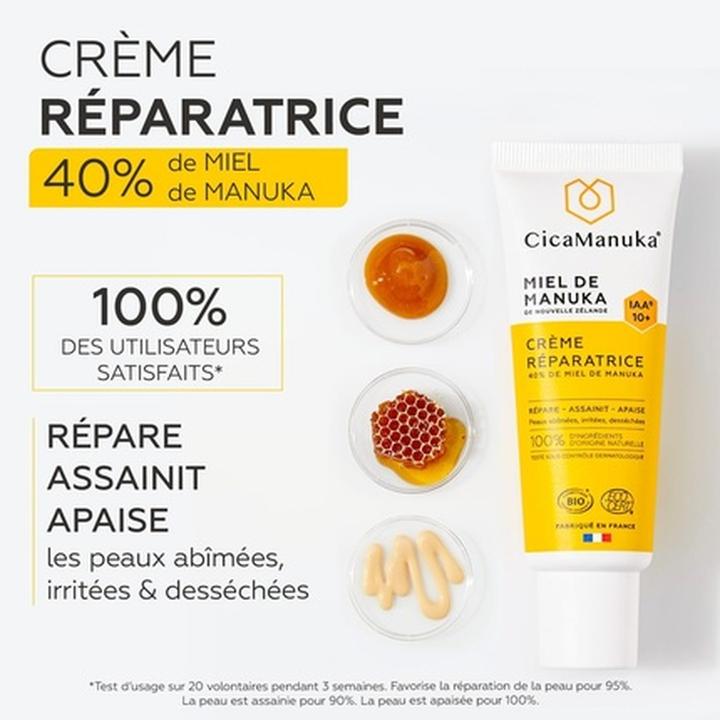 Actual product image CicaManuka Repairing Cream 40% Manuka Honey IAA 10+ 40ml (40 ml, Face toner)