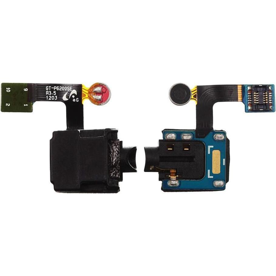 CoreParts Samsung Galaxy Tab 7 Plus, Barcode-Scanner Zubehör