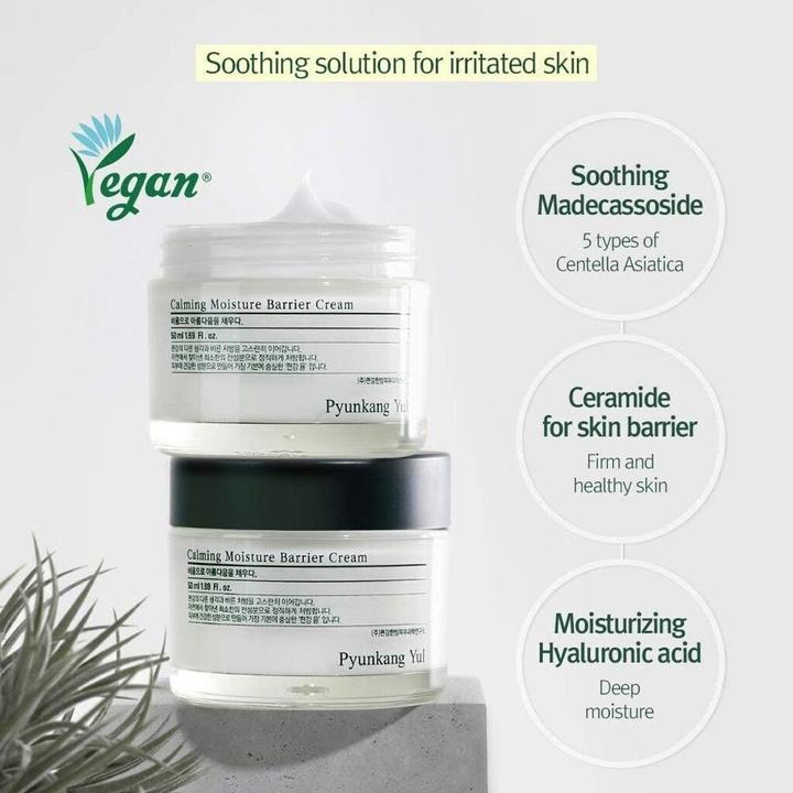 Actual product image Pyunkang Yul Calming Moisture Barrier Cream (50 ml, 24h cream)