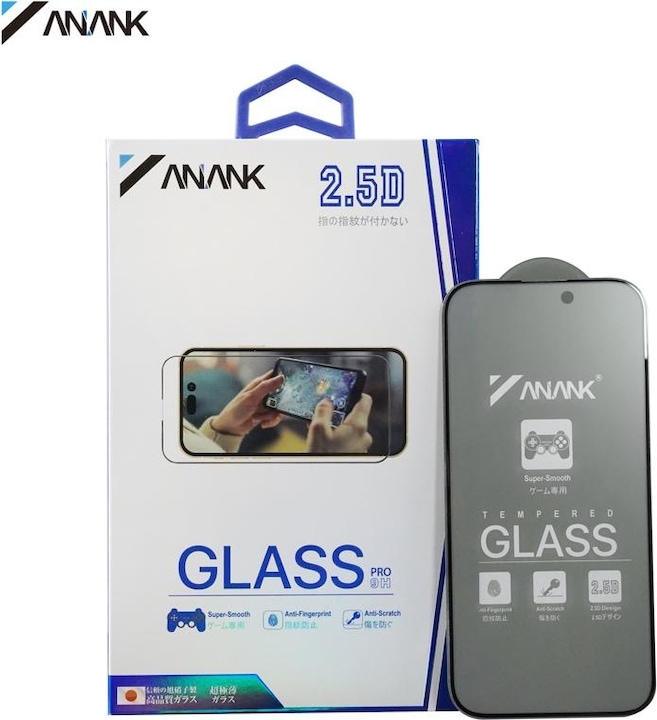 Produktbild Anank 2.5D Transparentes Game Edition (matt) Anti-Fingerprint Panzerglas für iPhone 16 (1 Stück, Apple iPhone 16)