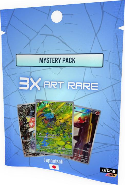 UltraPack Mystery Pack Pokémon Series 003 (JP) (Japanisch, Booster Pack)