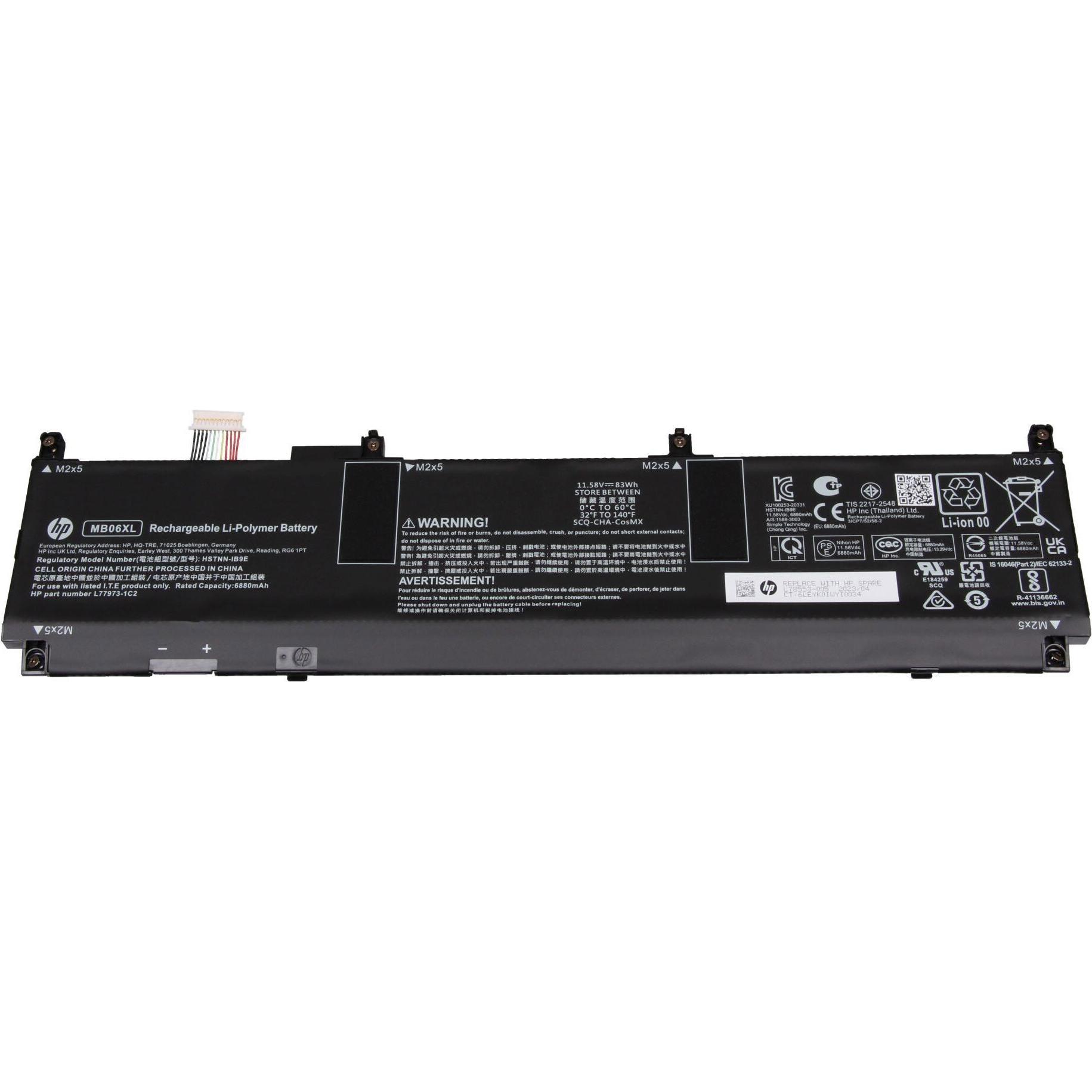 HP MB06XL (6 Zellen, 6880 mAh), Notebook Akku