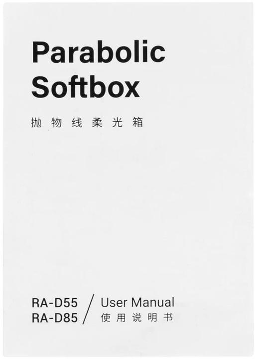 Produktbild SmallRig RA-D55 (Softbox, 55 cm)
