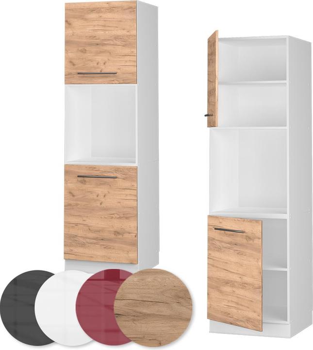 Produktbild Vicco Fame-Line mit offenem Regal (60 x 60 x 206 cm)