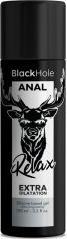 Immagine prodotto Gel Base Silicone Dilatazione Anale 100 ml (100 ml)