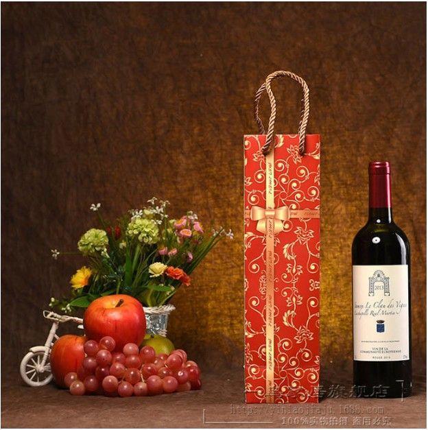 Produktbild MU Style Loop Series Weinflasche Geschenktüte (2er Set) (Flaschentasche, 1 x)