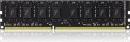 Image du produit Team Group Elite (1 x 4GB, 1600 MHz, RAM DDR3, DIMM)