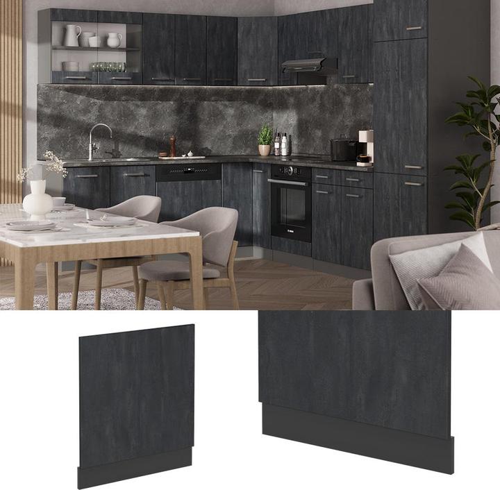 Actual product image Vicco Frontblende R-Line