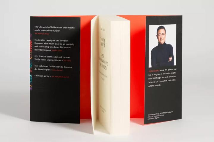 Produktbild 18/4 - Der Hauptmann und der Mörder (Deutsch, Zhou Haohui, 2022)