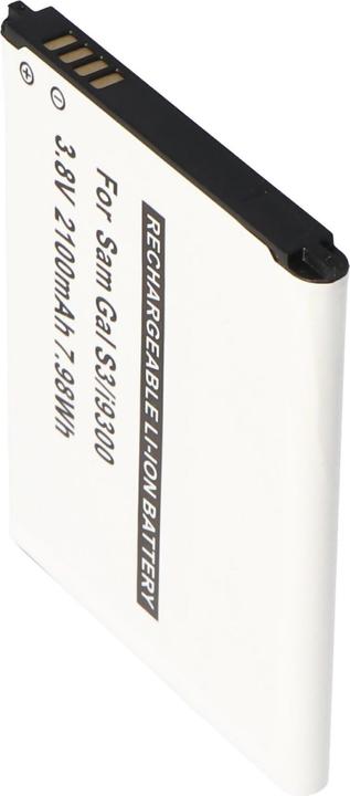 Samsung Akku Galaxy S III i9300 mit integrierter NFC-Antenne