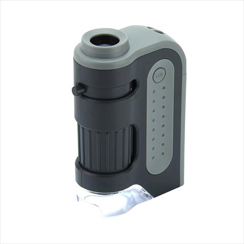 Actual product image Carson Optical MicroBrite plus