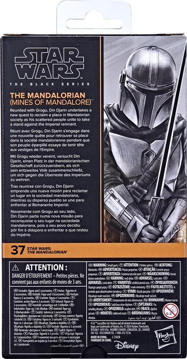 Produktbild Star Wars IP Security Lock - Release date 10 April 2025