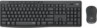 Actual product image Logitech MK295 Silent (US, Wireless)